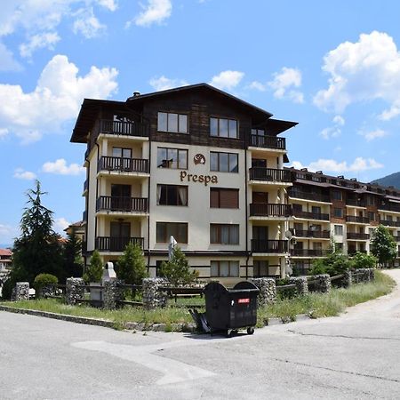 Private Apartment In Prespa Bansko Buitenkant foto